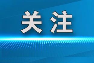 哈格里夫斯：曼联拿1分是幸运的，这是一个真正令他们失望的赛季